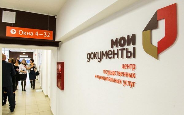 Фото 3